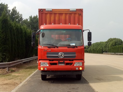 DFH5180XYKBX1JV翼开启厢式车燃油公告图片1