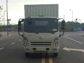 CGC5047XXYHDE33E厢式运输车燃油公告图片1