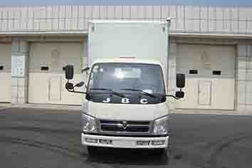 SY5045XSHD-ZC售货车燃油公告图片1