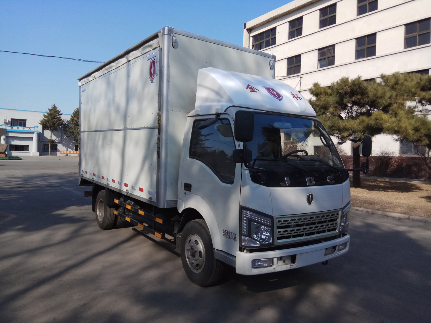 SY5045XSHD-ZC售货车燃油公告扩展图片2