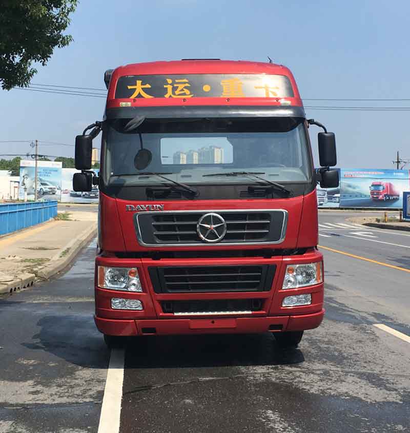 CGC4250D5ECCE牵引汽车燃油公告图片1