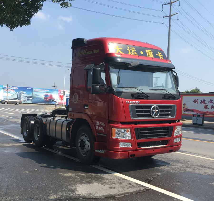 CGC4250D5ECCE牵引汽车燃油公告图片2