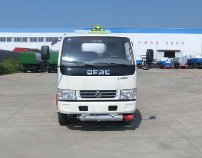 HLQ5070GJYE5加油车燃油公告图片1