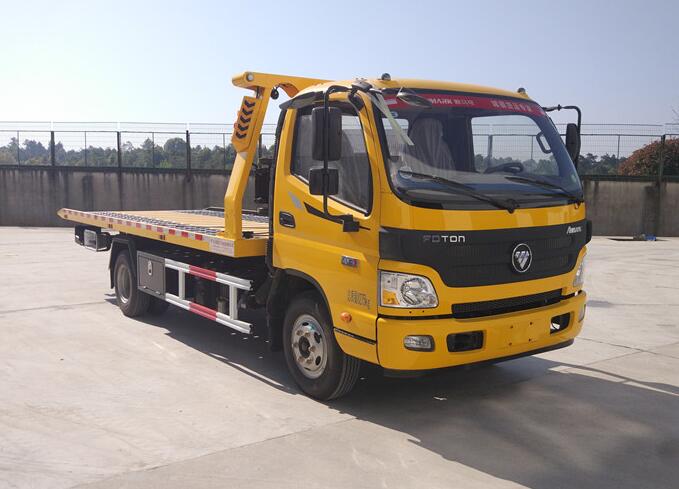TX5089TQZ5FTP清障车燃油公告图片2