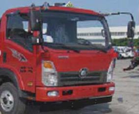SGZ5070GJYWP5加油车燃油公告扩展图片1