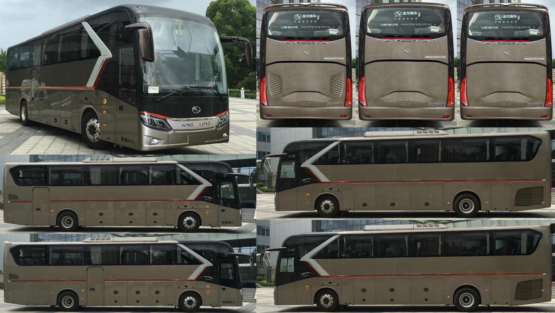 XMQ6127AYD5A客车燃油公告扩展图片1