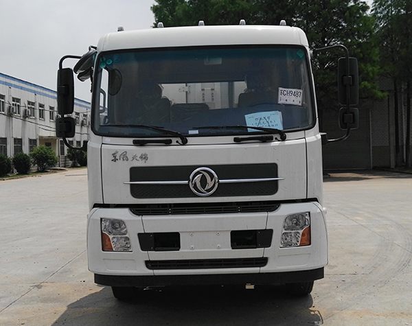 XZJ5120ZYSD5压缩式垃圾车燃油公告图片1