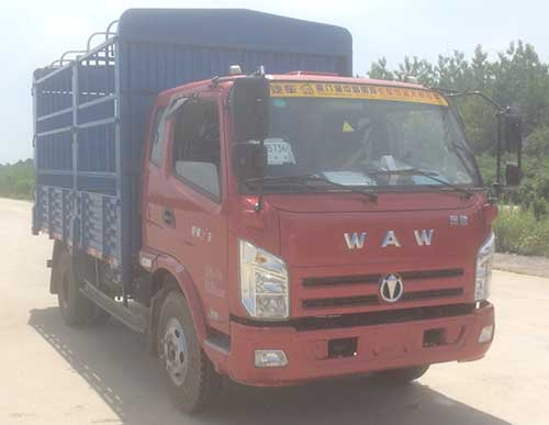 FD5043CCYW63K5-1仓栅式运输车燃油公告图片2