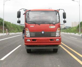 CDW3111A1R5自卸汽车燃油公告图片1