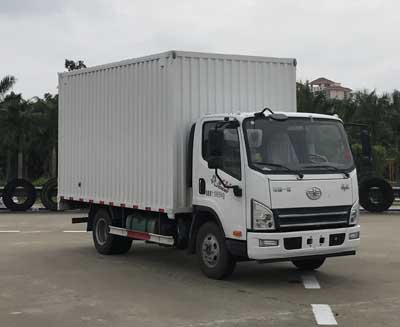 CA5123XXYP40K2L1E5A84厢式运输车燃油公告图片2
