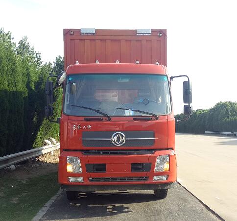 DFH5180XYKBX1DV翼开启厢式车燃油公告图片1