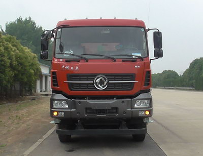 EXQ5310ZLJDFH1自卸式垃圾车燃油公告图片1