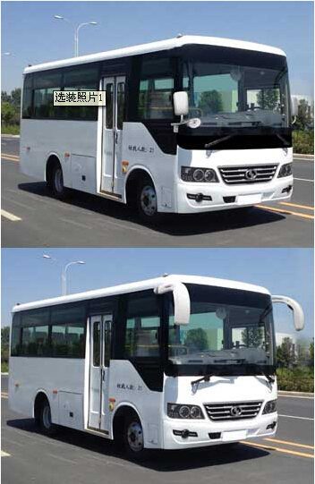 SLG6661C5E客车燃油公告扩展图片1