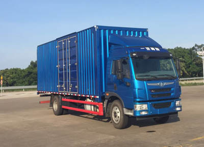 CA5160XXYPK2L5E5A80-3厢式运输车燃油公告图片2