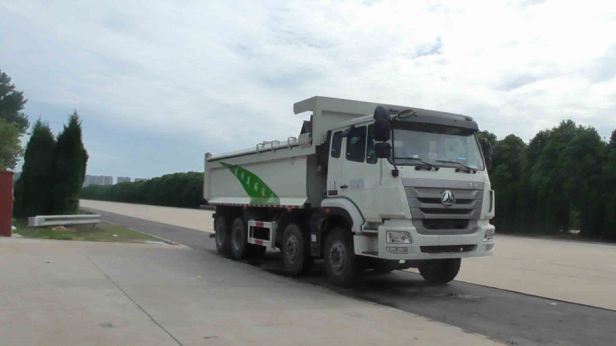 SGZ5310ZLJZZ5J5自卸式垃圾车燃油公告图片2