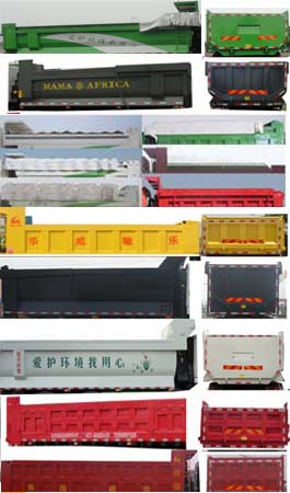 SGZ5310ZLJZZ5J5自卸式垃圾车燃油公告扩展图片1