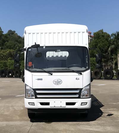 CA5043CCYP40K2L1E5A84仓栅式运输车燃油公告图片1