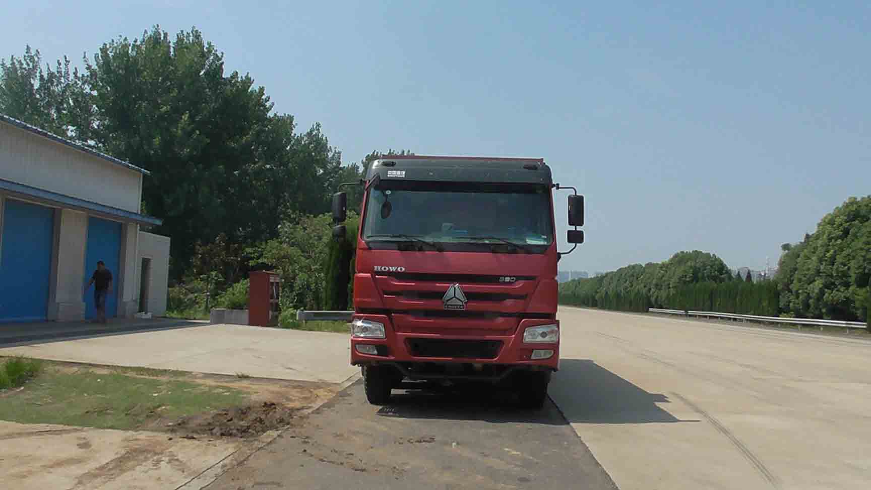 SGZ5310ZLJZZ5W自卸式垃圾车燃油公告图片1