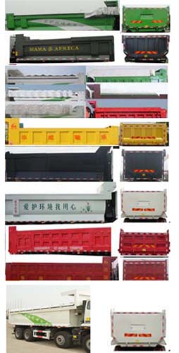 SGZ5310ZLJZZ5W自卸式垃圾车燃油公告扩展图片1