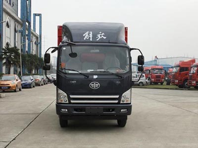 PDZ5081CCQAE5畜禽运输车燃油公告图片1