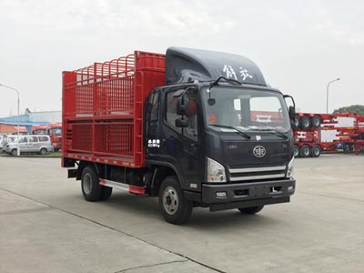 PDZ5081CCQAE5畜禽运输车燃油公告图片2
