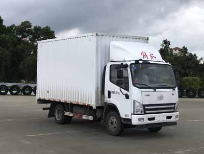 CA5081XXYP40K2L1E5A84-3厢式运输车燃油公告图片2