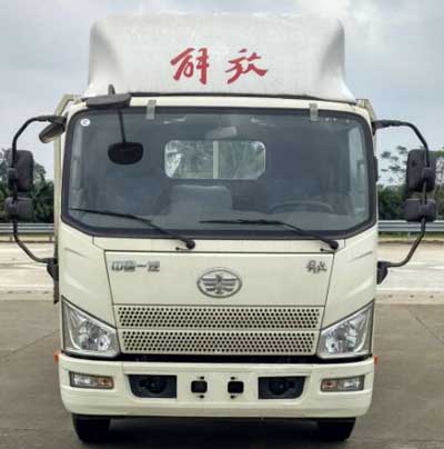 CA5081XXYP40K2L1E5A84-3厢式运输车燃油公告扩展图片1