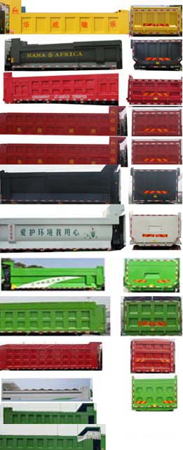SGZ5250ZLJZZ5J5自卸式垃圾车燃油公告扩展图片2