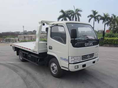 YH5040TQZ015P清障车燃油公告图片2
