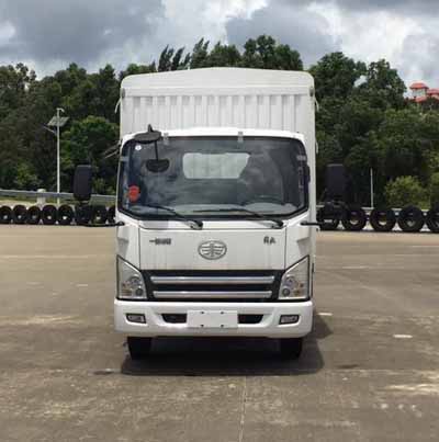 CA5047CCYP40K50LE5A84-1仓栅式运输车燃油公告图片1