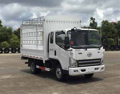 CA5047CCYP40K50LE5A84-1仓栅式运输车燃油公告图片2