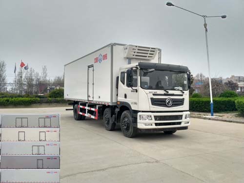 BXL5258XLC1冷藏车燃油公告扩展图片1