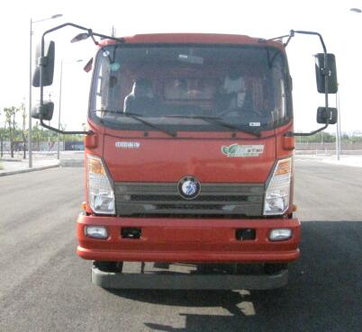 CDW3041A2Q5自卸汽车燃油公告图片1