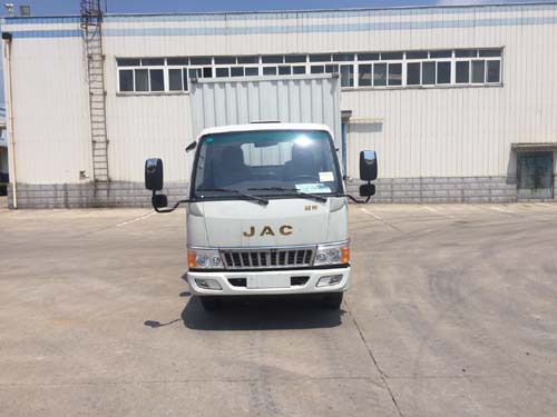 HFC5045XXYP92K1C2V-1厢式运输车燃油公告图片1