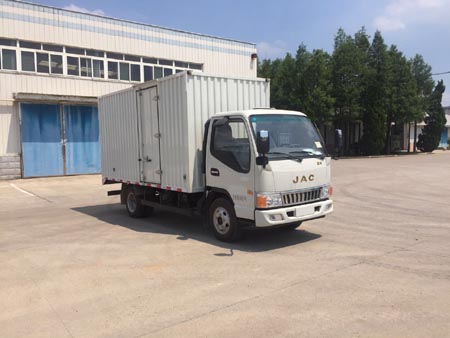 HFC5045XXYP92K1C2V-1厢式运输车燃油公告图片2