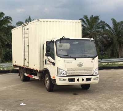 CA5086XXYP40K2L3E5A84-3厢式运输车燃油公告图片2