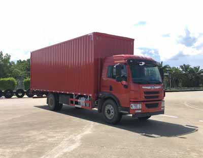 CA5189XYKPK2L5E5A80翼开启厢式车燃油公告图片2