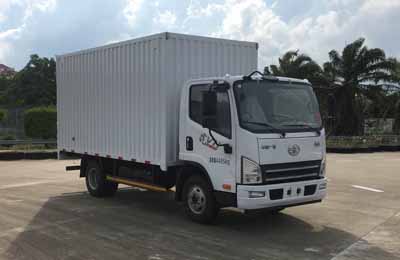 CA5040XXYP40K50L1E5A84厢式运输车燃油公告图片2