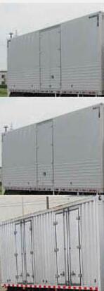 CA5040XXYP40K50L1E5A84厢式运输车燃油公告扩展图片2