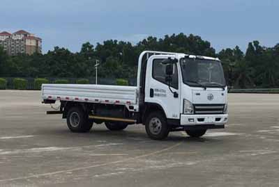 CA1049P40K2L1E5A84平头柴油载货汽车燃油公告图片2