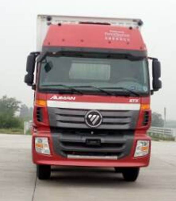 BJ5257XXY-XA厢式运输车燃油公告图片1