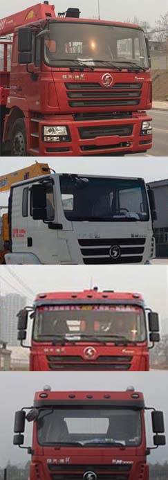 SX5310JSQHB4661随车起重运输车燃油公告扩展图片1