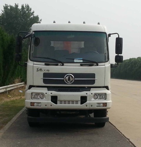 DFH3180B自卸汽车燃油公告图片1