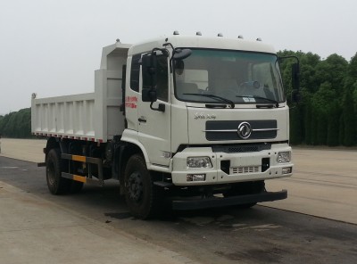 DFH3180B自卸汽车燃油公告图片2