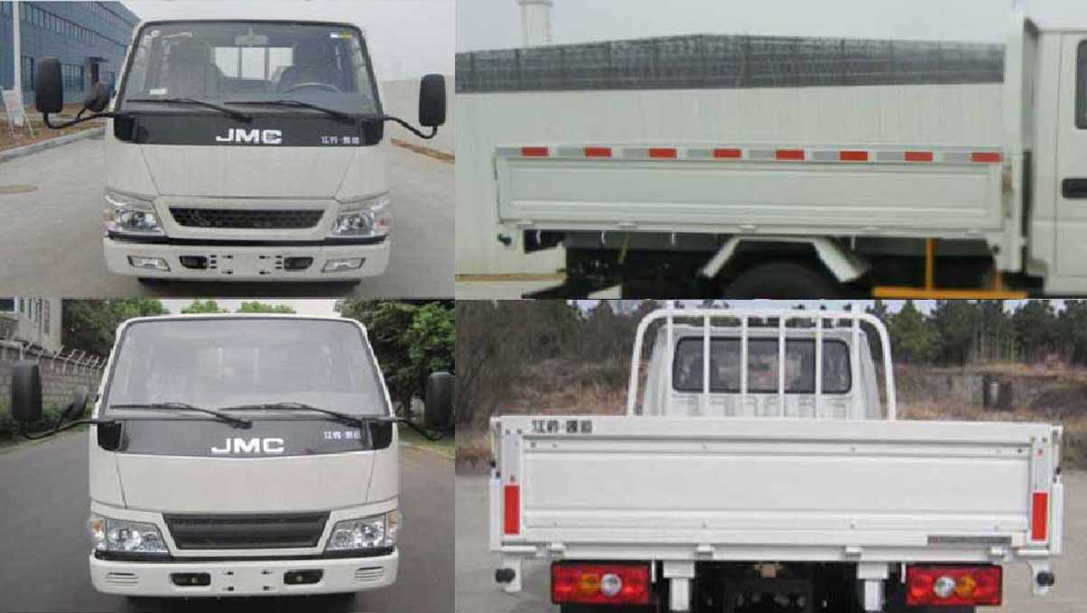 JX1041TSC25载货汽车燃油公告扩展图片1