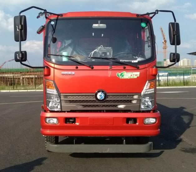 CDW3041A1Q5自卸汽车燃油公告图片1