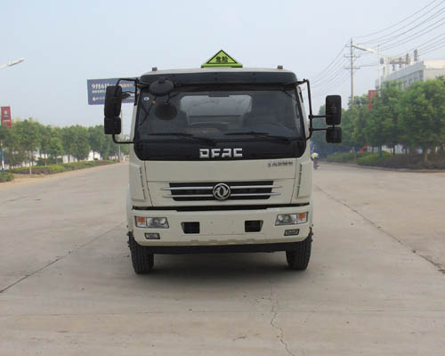 TWY5110GJYE5加油车燃油公告图片1