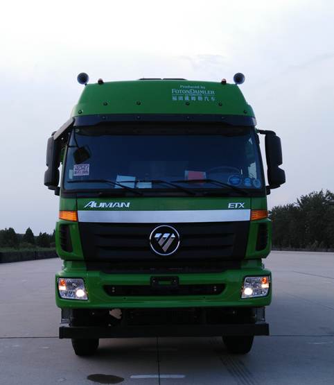 BJ3313DMPKC-AB自卸汽车燃油公告图片1