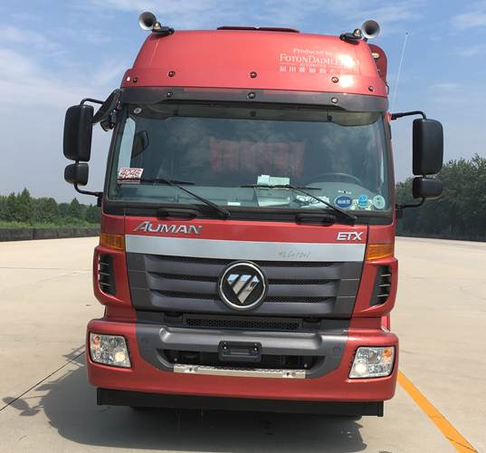 BJ5252CCY-AE仓栅式运输车燃油公告图片1