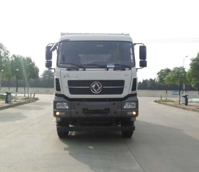 DFH3250A自卸汽车燃油公告图片1